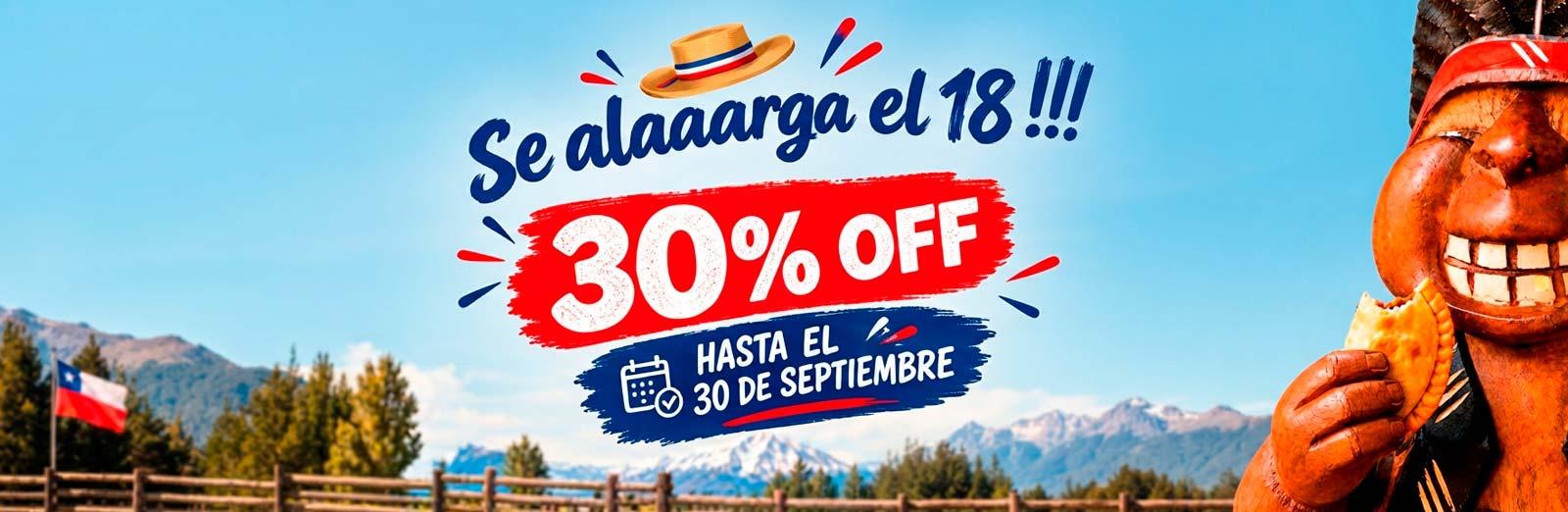 Hertz - 30% Descuento en Arriendo